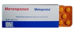 Metoprolol Overdose